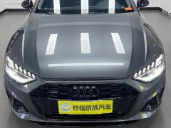 Audi A4L 45 TFSI quattro Version - фото 11