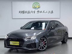 Audi A4L 45 TFSI quattro Version - фото 2