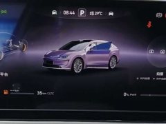 R7 EREV Ultra(192) - фото 9
