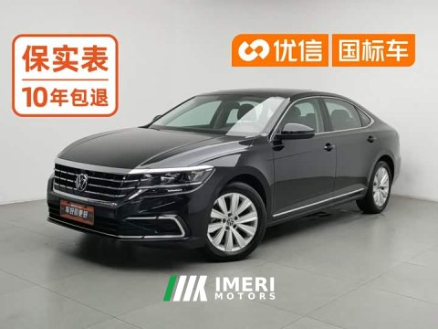 2021 Model 330TSI Edition - автомобиль из Китая