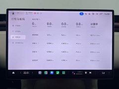 Xiaomi YU7 AWDMax Edition - фото 18