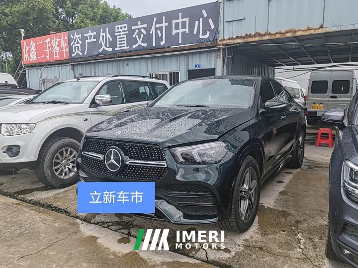 Mercedes-Benz GLE 450 4MATIC SUV Fashion Version - автомобиль из Китая