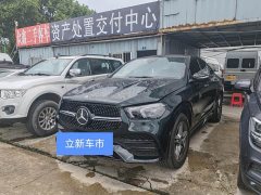 Mercedes-Benz GLE 450 4MATIC SUV Fashion Version - фото 1