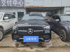 Mercedes-Benz GLE 450 4MATIC SUV Fashion Version - фото 6