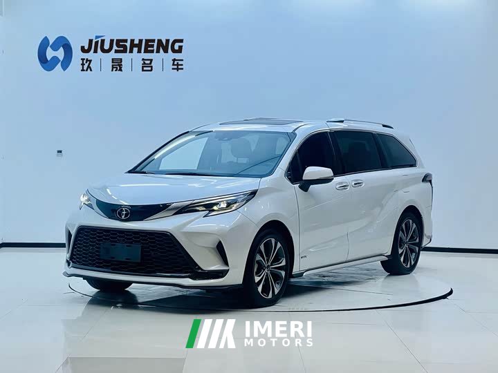 2.5LPHEV PremiumPLUS Edition