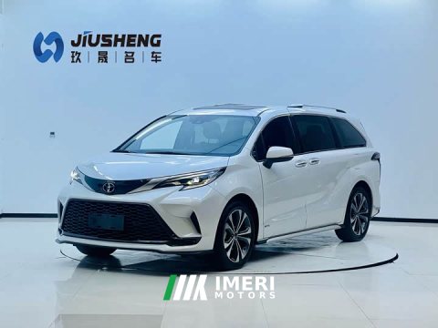 2024 Model 2.5LPHEV PremiumPLUS Edition - автомобиль из Китая