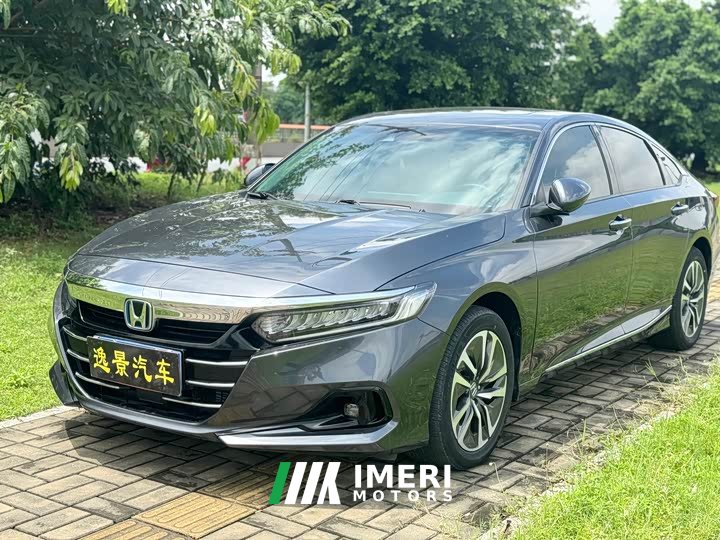 PHEV 2.0L Edition