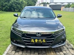 PHEV 2.0L Edition - фото 2
