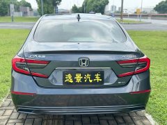PHEV 2.0L Edition - фото 4
