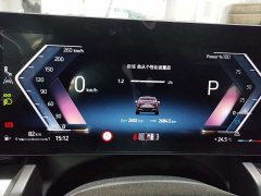 BMW 5 530Li Version M - фото 4