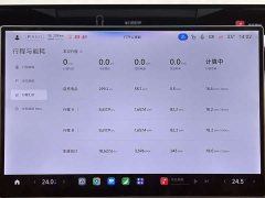 Xiaomi YU7 Long Range Edition - фото 10