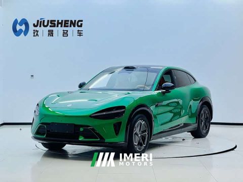 2025 YU7 2025 Model Long Range Edition - автомобиль из Китая