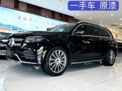 Mercedes-Benz GLS 450 4MATIC Luxury Version - фото 1