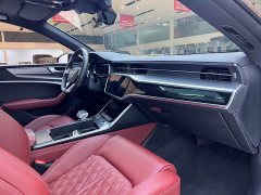 Audi A7L 45 TFSI quattro S-line Edition - фото 13