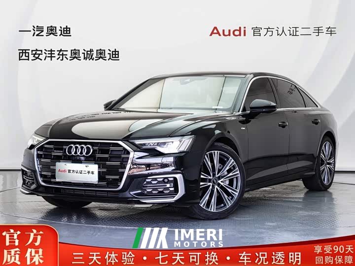Audi A6L 45 TFSI quattro Deluxe Version - автомобиль из Китая