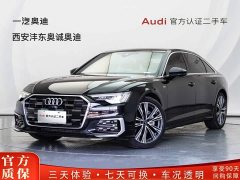 Audi A6L 45 TFSI quattro Deluxe Version - фото 1