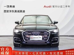 Audi A6L 45 TFSI quattro Deluxe Version - фото 2