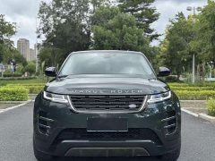 Land Rover L SE Edition - фото 2