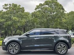 Land Rover L SE Edition - фото 3