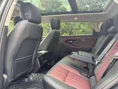 Land Rover L SE Edition - фото 7