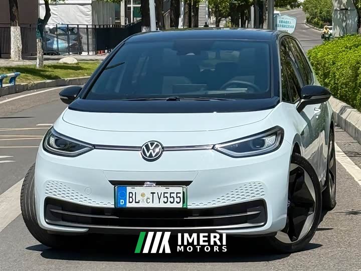 Volkswagen ID.3 Pro Edition