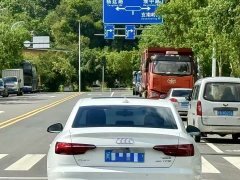Audi A4L 40 TFSI Fashion Version - фото 3