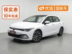 Volkswagen 280TSI DSG Pro - фото 1