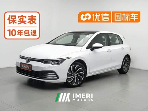 2021 Model 280TSI DSG Pro - автомобиль из Китая