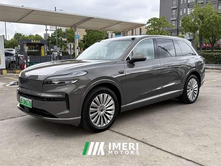 BMW Ledo L90 Ultra six-seater version - автомобиль из Китая