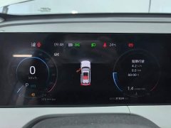 Changan CS75PLUS Edition 1.5T Smart Drive Version - фото 14