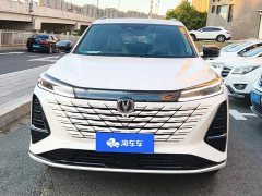 Changan CS75PLUS Edition 1.5T Smart Drive Version - фото 2