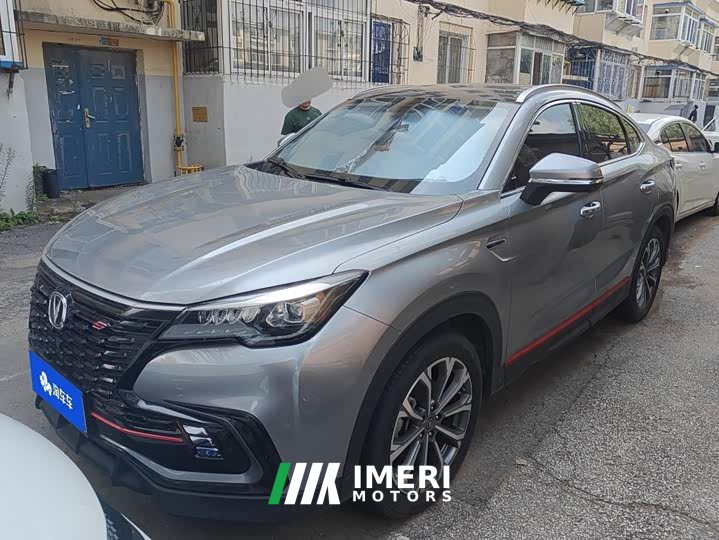 Changan CS85 COUPE 2.0T Premium Version - автомобиль из Китая