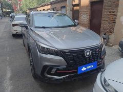 Changan CS85 COUPE 2.0T Premium Version - фото 2
