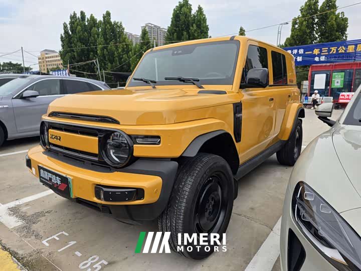 iCAR V23 4012WD Edition