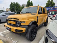 iCAR V23 4012WD Edition - фото 1
