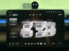 Nio ES8 Luxury Edition - фото 14