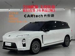 Nio ES8 Luxury Edition - фото 2