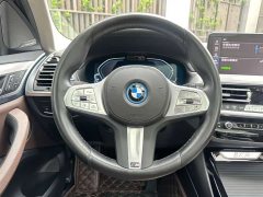 BMW iX3 Version - фото 16