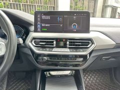 BMW iX3 Version - фото 17