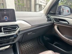 BMW iX3 Version - фото 19