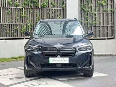 BMW iX3 Version - фото 2