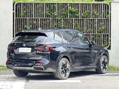 BMW iX3 Version - фото 4