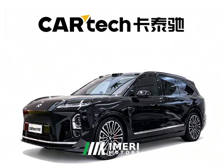 Nio ES8 Edition
