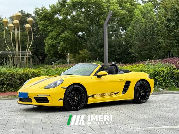 Porsche 718 Boxster Style Edition 2.0T - автомобиль из Китая