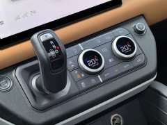 Land Rover 110 3.0T P400 X-DYNAMIC HSE - фото 15