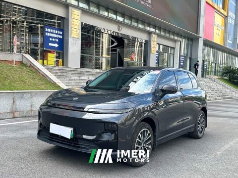 2026 B10 2025 Model 510 Edition - автомобиль из Китая