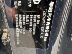Leapmotor B10 510 Edition - фото 15