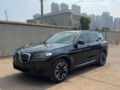 BMW iX3 2023 leading - фото 1