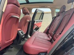 BMW iX3 2023 leading - фото 11