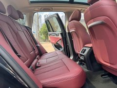 BMW iX3 2023 leading - фото 13